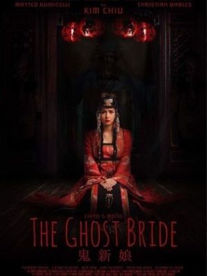 The Ghost Bride