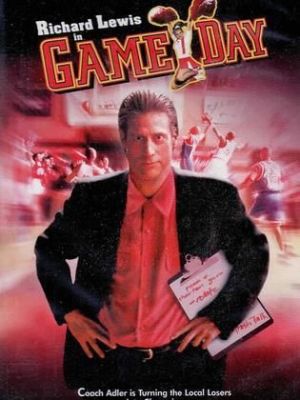 Game Day [Russian]