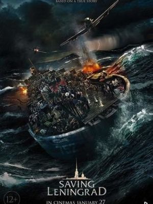 Saving Leningrad [Version française]