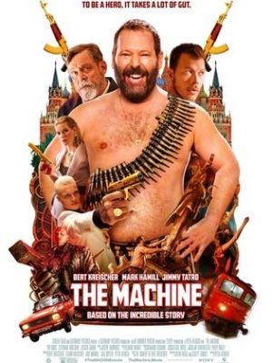 The Machine [Russian]