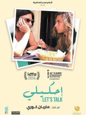 Let’s Talk [مدبلج للعربية]