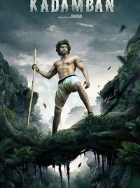 Kadamban