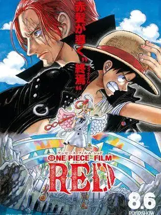 One Piece Film: Red [English] poster