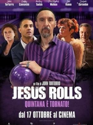 The Jesus Rolls [Russian]