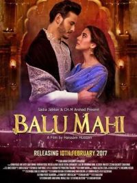 Balu Mahi