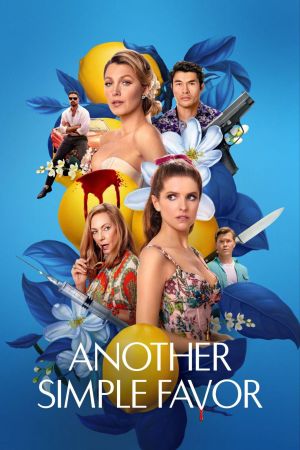 Another Simple Favor [ترجمة عربية]