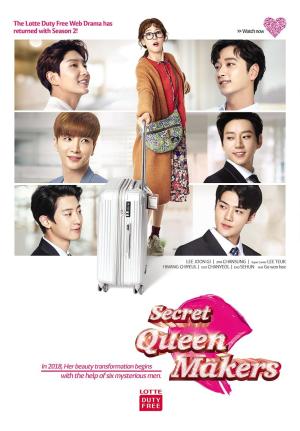 Secret Queen Makers [ترجمة عربية]