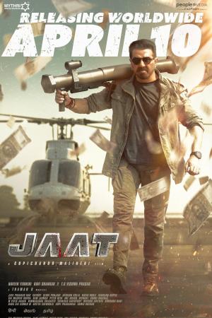 Jaat [Bengali][CAM] - 123Movies