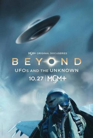 Beyond: UFOs and the Unknown [ترجمة عربية]