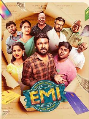 Emi [Tamil]