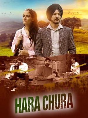 Hara Chura [Punjabi]