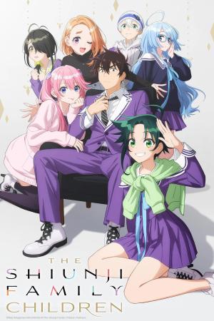 The Shiunji Family Children [Hindi]