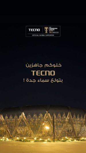 AFC Champions League Elite Final match!