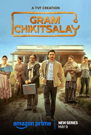 Gram Chikitsalay [Hindi]
