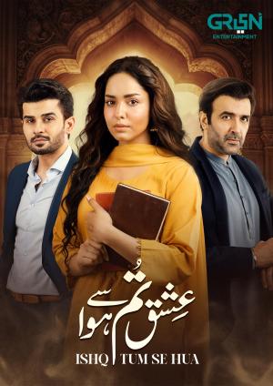 Ishq Tum Se Hua [Urdu]