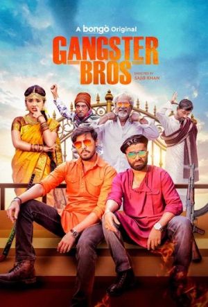 Gangster Bros [Bengali]