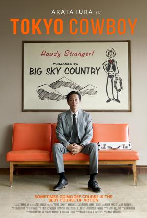 Tokyo Cowboy [Indonesian]