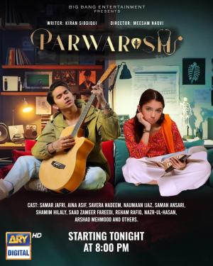 Parwarish [Urdu]