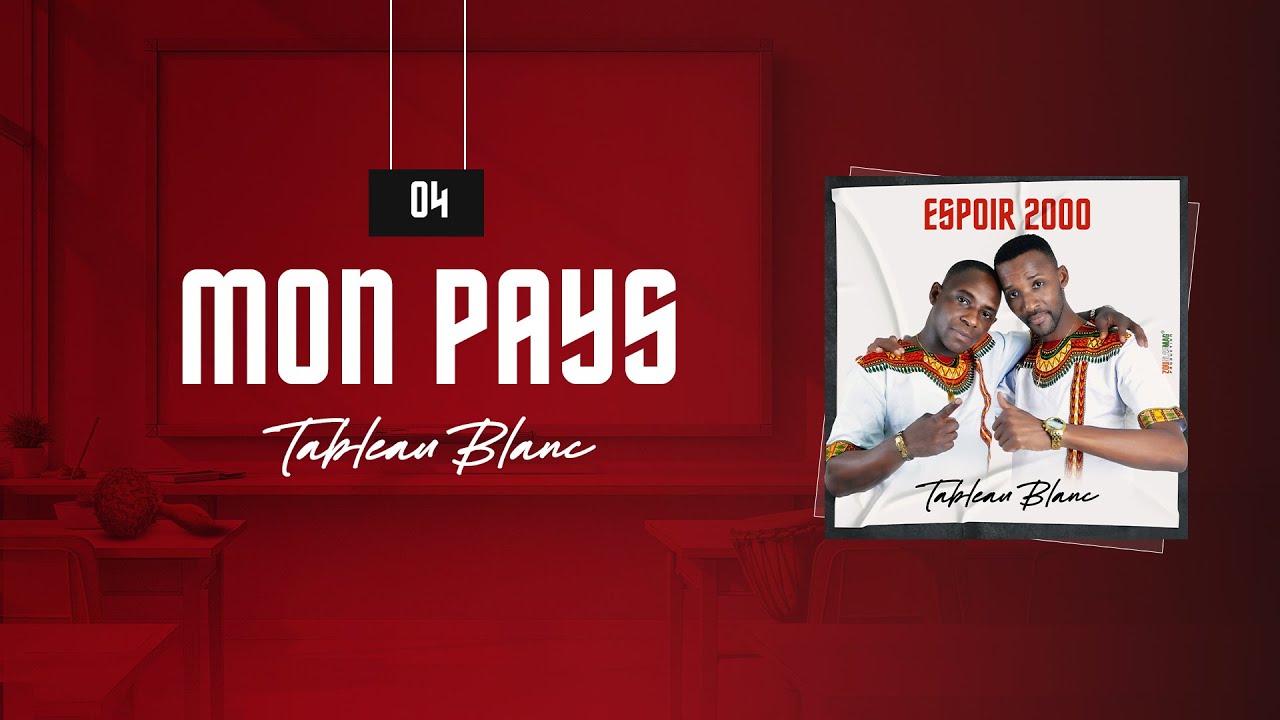 Espoir 2000 - Mon pays (Audio Officiel)