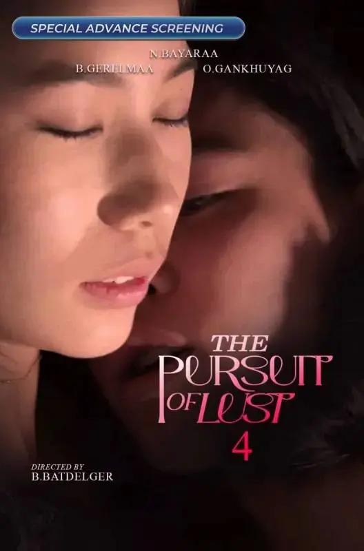 The Pursuit of Lust 4 [Indonesian]