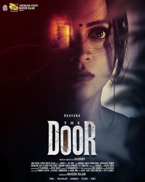 The Door [Indonesian]
