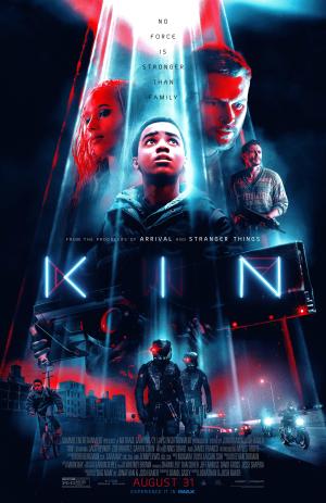 Kin [Russian]