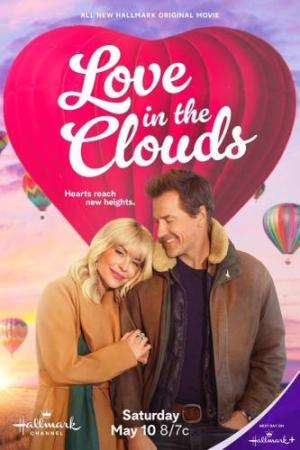Love in the Clouds [Indonesian]