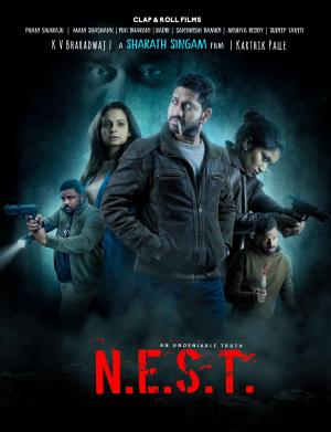 N.E.S.T. [Indonesian]