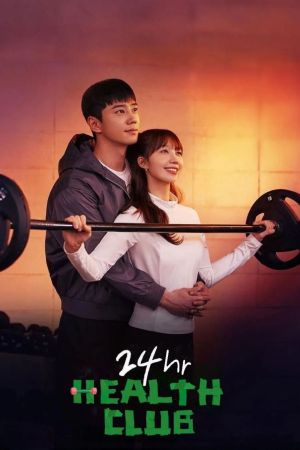 Pump Up the Healthy Love [ترجمة عربية]