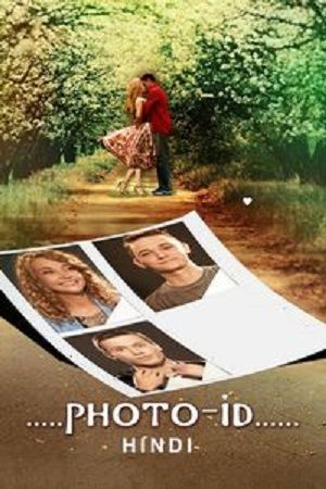 Photo ID [Hindi]