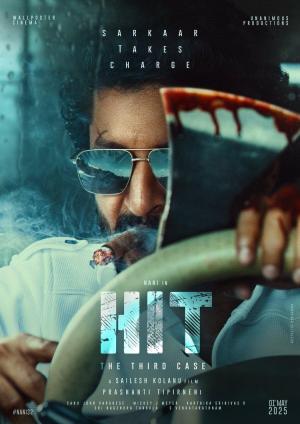 HIT: The 3rd Case [Kannada]