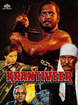 Revolutionary [Hindi]