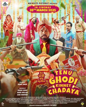 Tenu Ghodi Kine Chadayea [Punjabi]
