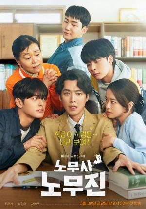 Oh My Ghost Clients [ترجمة عربية]