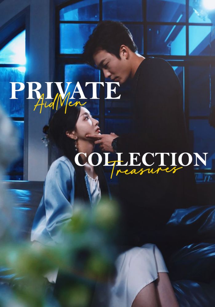 Private Collection poster