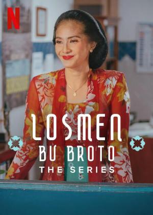 Losmen Bu Broto: The Series [ترجمة عربية]