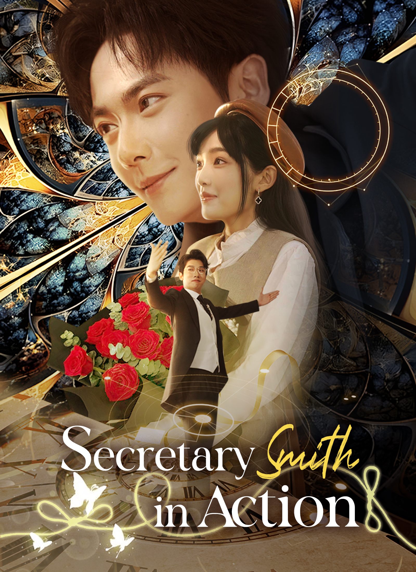 Secretary Smith in Action poster