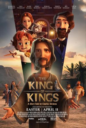 The King of Kings [ترجمة عربية]