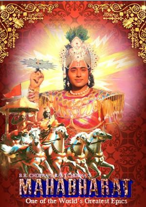 Mahabharat [Hindi]
