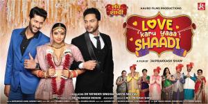 Love karu Yaa Shaadi [Hindi][CAM]