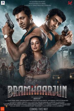 Bramhaarjun [Bengali][CAM]