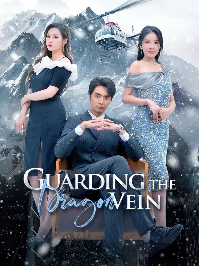 Guarding the Dragon Vein poster