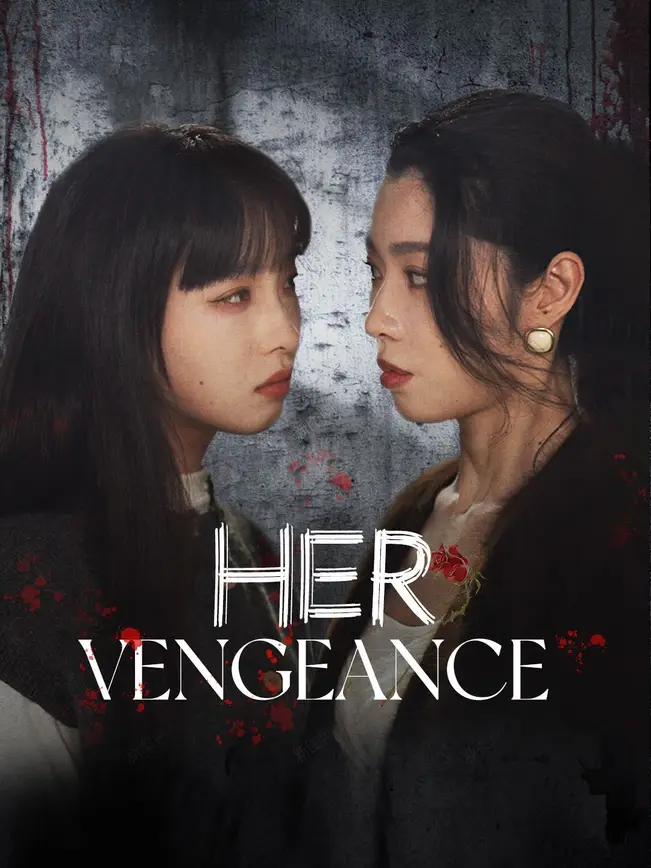Her Vengeance poster