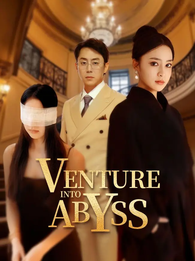 Venture into Abyss poster