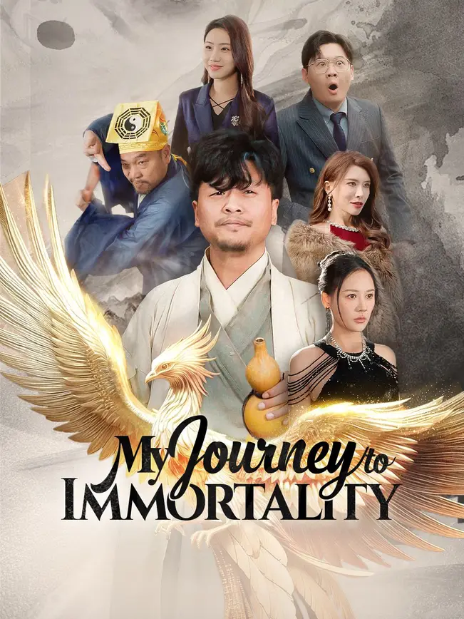 My Journey to Immortality poster