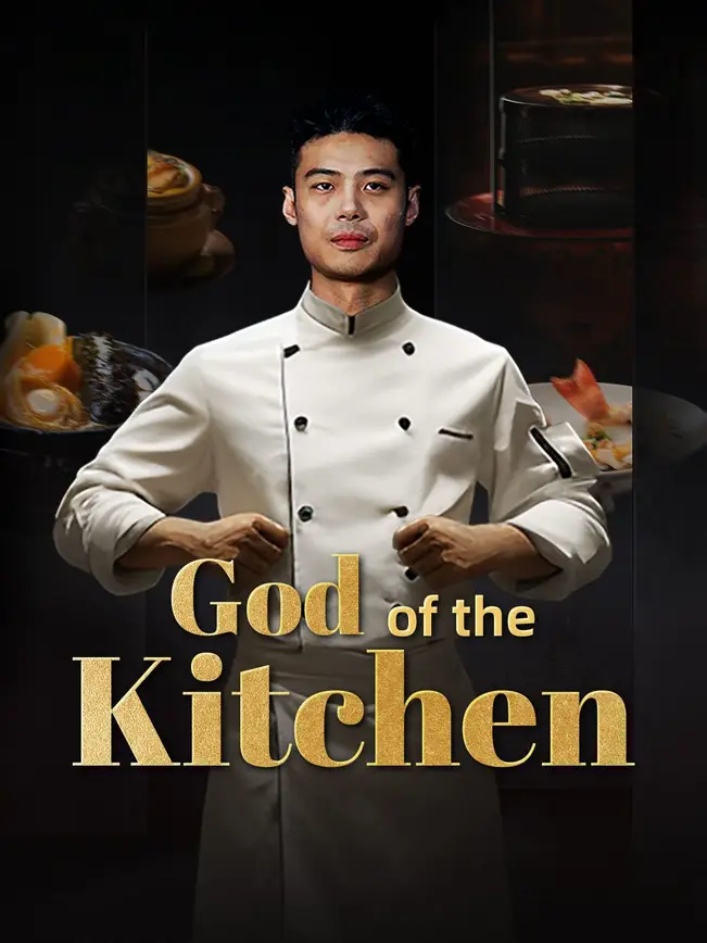 God of the Kitchen poster
