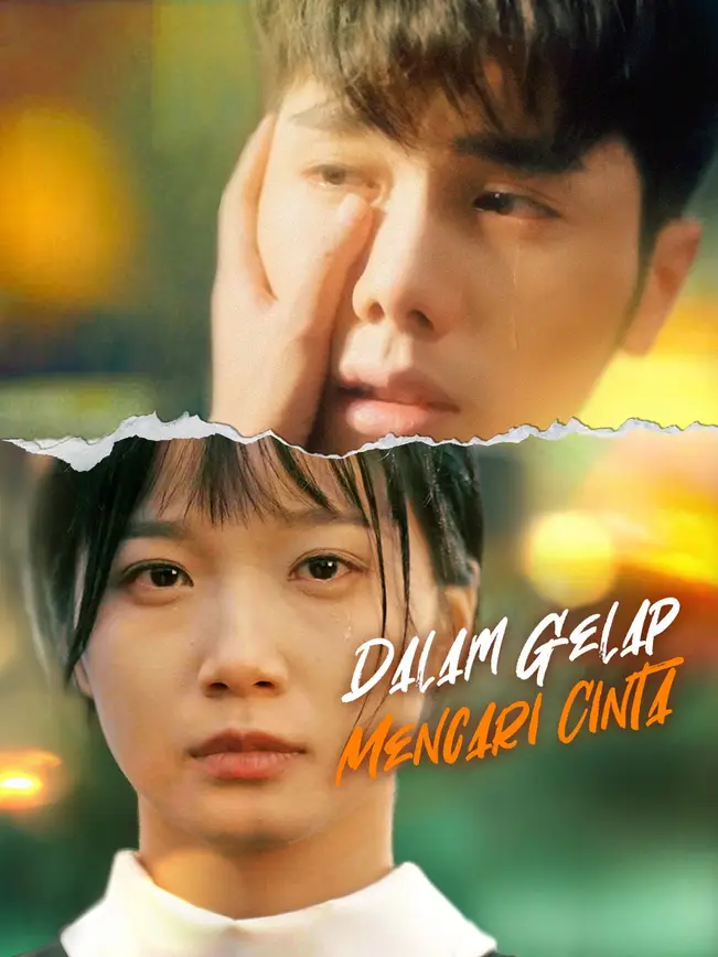 Dalam Gelap Mencari Cinta poster