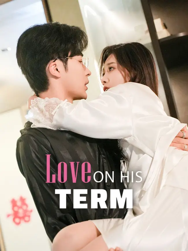 Love On His Terms poster