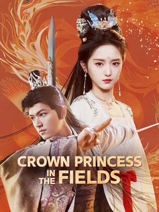 Crown Princess In The Fields poster