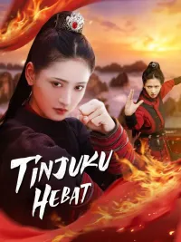 Tinjuku Hebat